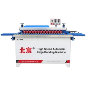DW702 Efficient Automatic PVC Wood Ecological Board Edge Banding and Trimming Machine Edge Banding Machine