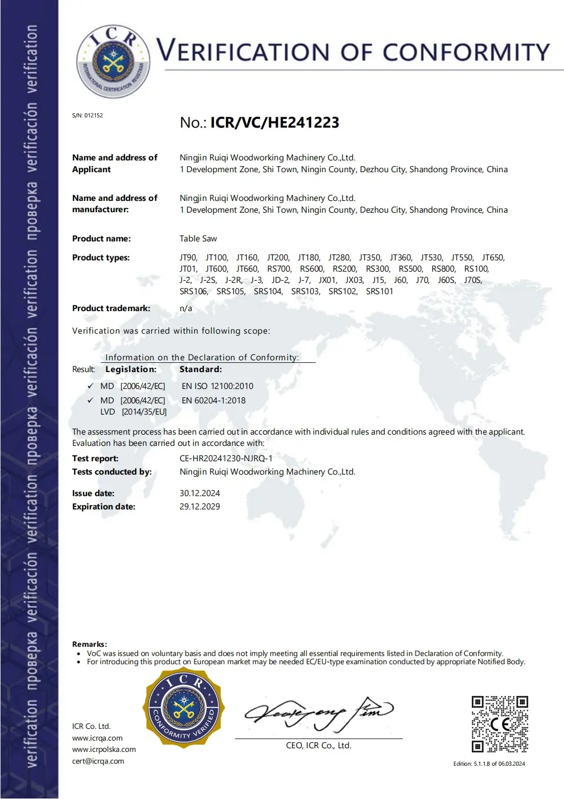 ISO 9001 Quality Management Certificate