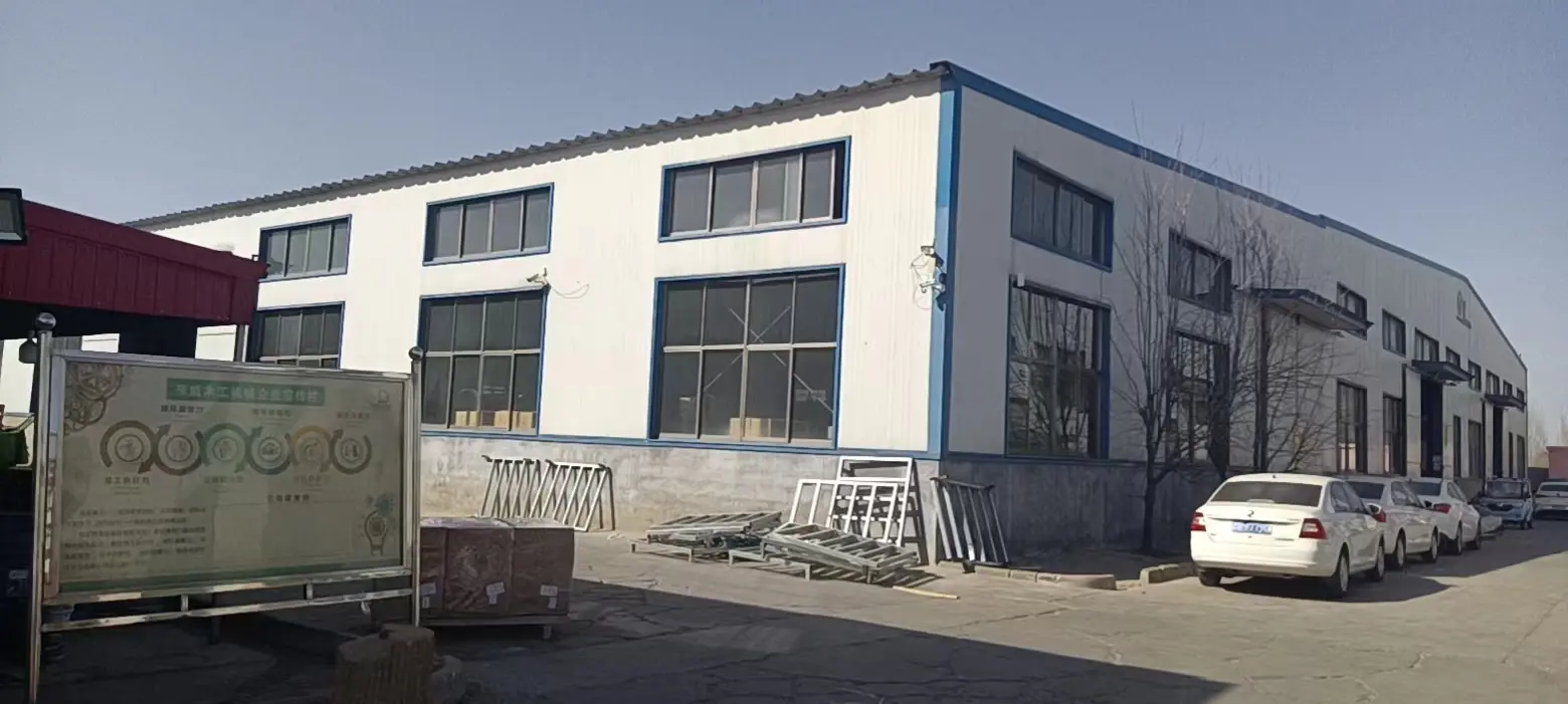 Ruiqi office interior