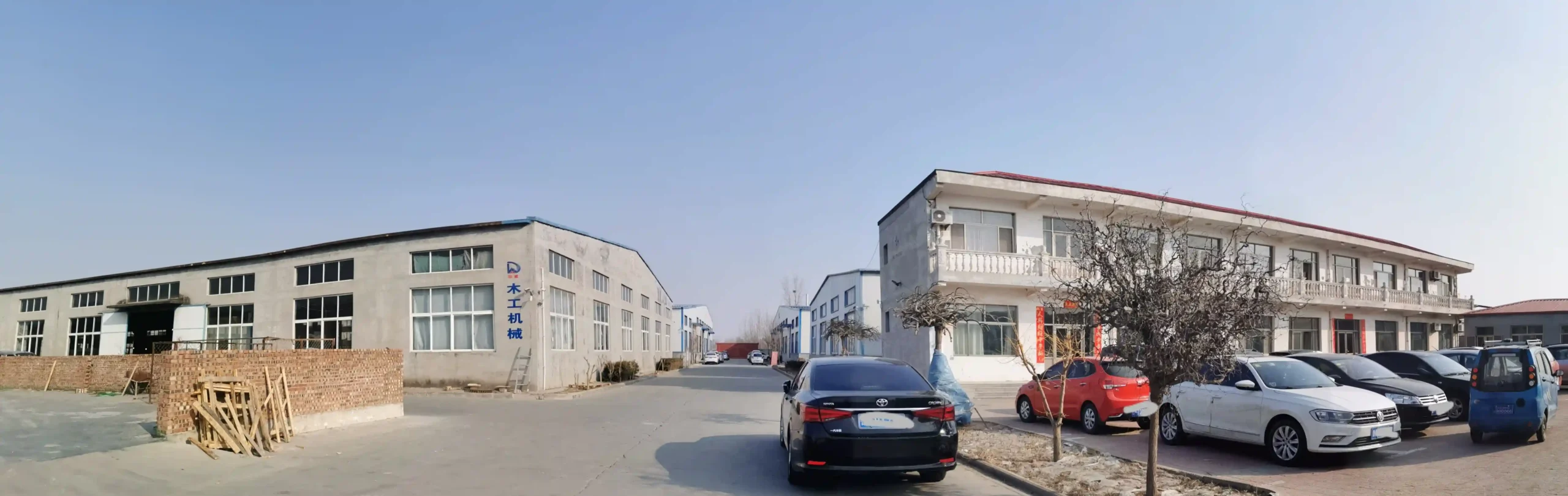 Ruiqi office workspace