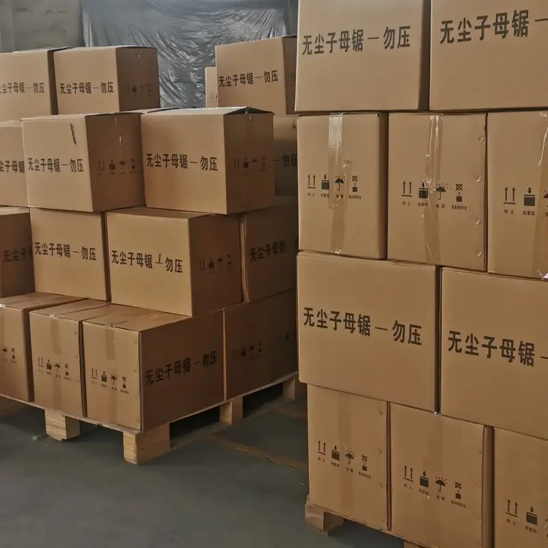 Ruiqi production facility